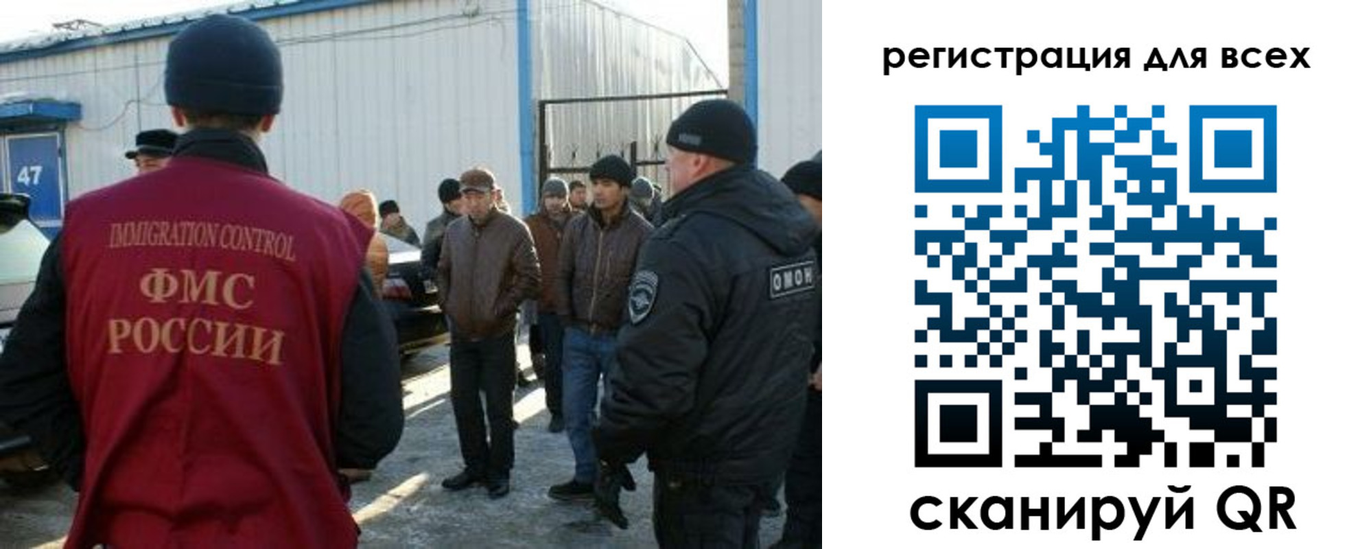 где прописаться в Коломне